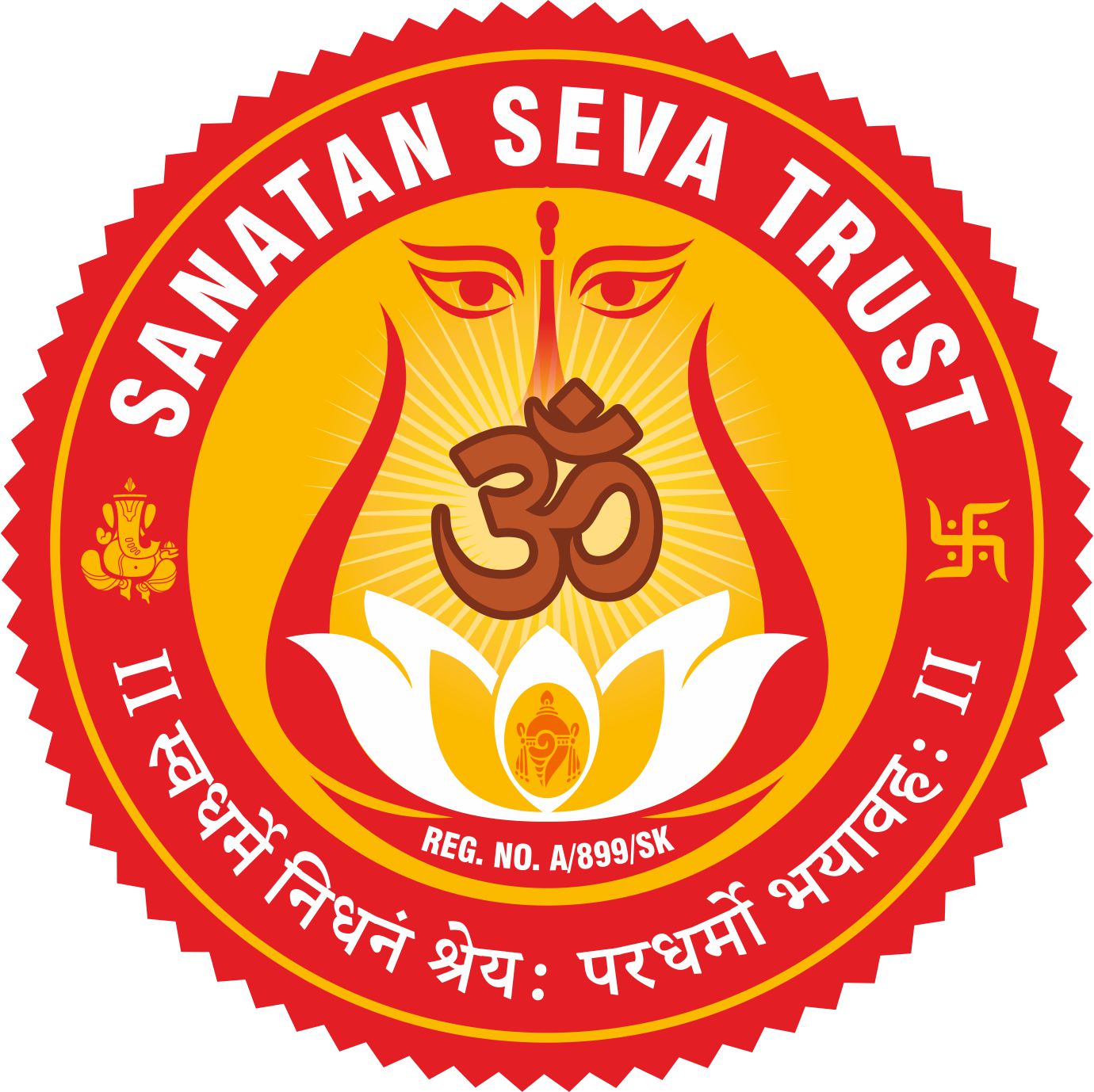 Sanatan Seva Trust Logo